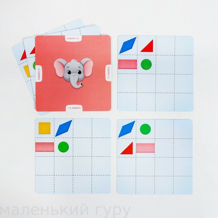 Логические игры «Цветные фигуры»